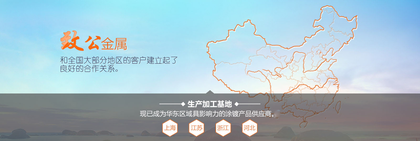 山東路達(dá)重工機(jī)械有限公司